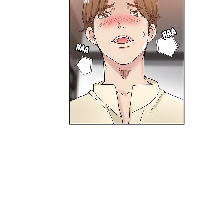 The Unexpected Guest - Chapter 6 27