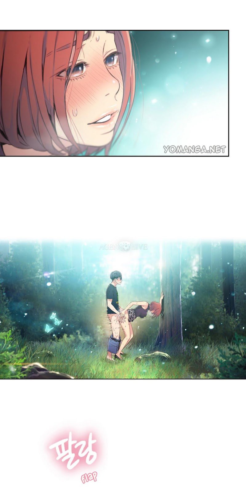 Sweet Guy - Chapter 6 23