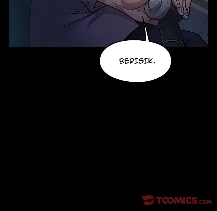 Fruitless - Chapter 6 112