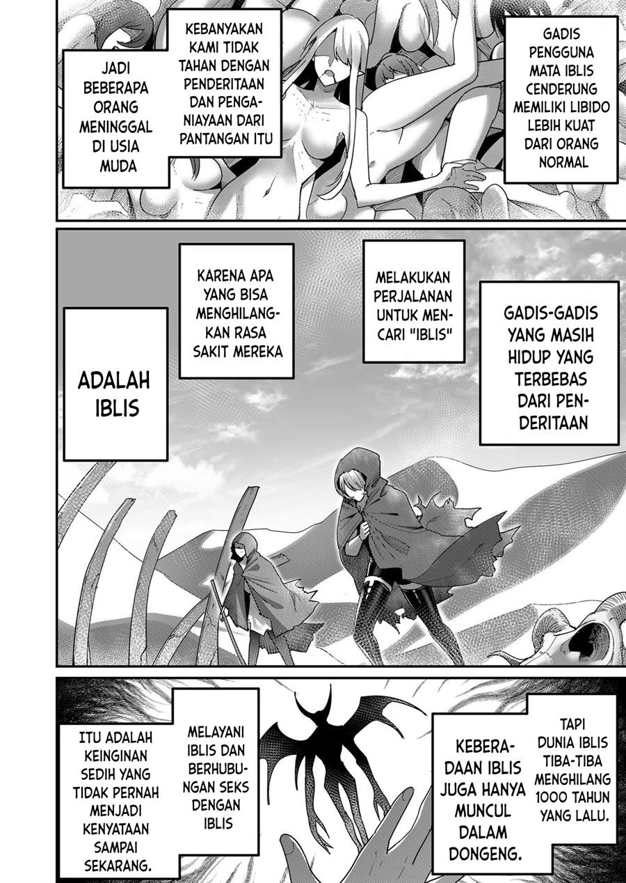 Kichiku Eiyuu - Chapter 6 10