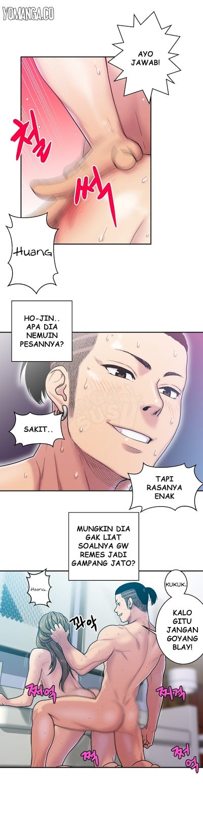 Ghost Love - Chapter 6 2