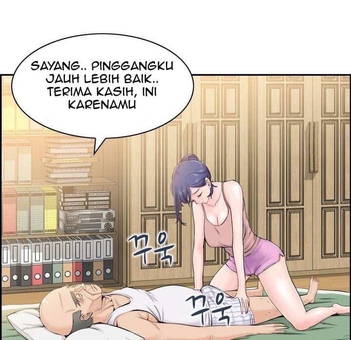 Japanese Sister in Law - Chapter 6 71