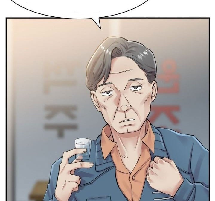 Japanese Sister in Law - Chapter 6 55