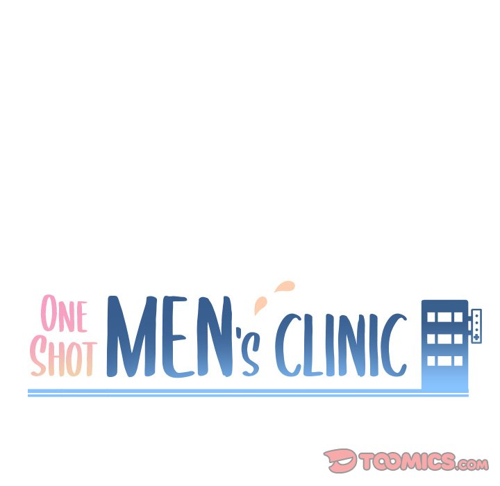 One Shot Men&#8217;s Clinic - Chapter 6 18