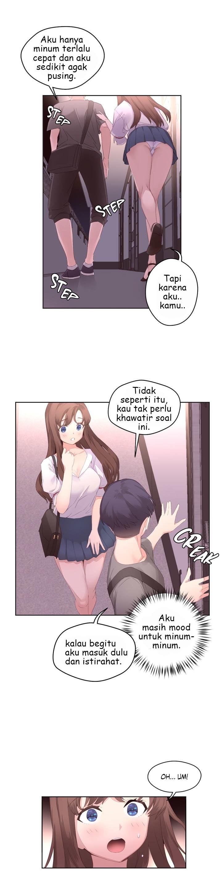 Pheromone-holic - Chapter 6 24 Pheromone-holic - Chapter 6 24