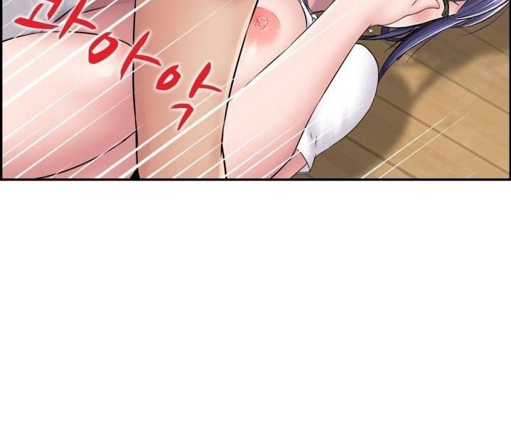 Japanese Sister in Law - Chapter 6 6