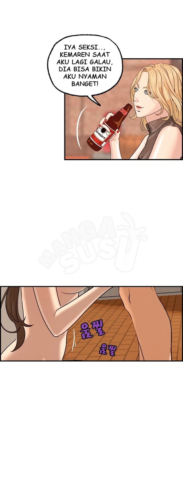 Guest House - Chapter 6 13