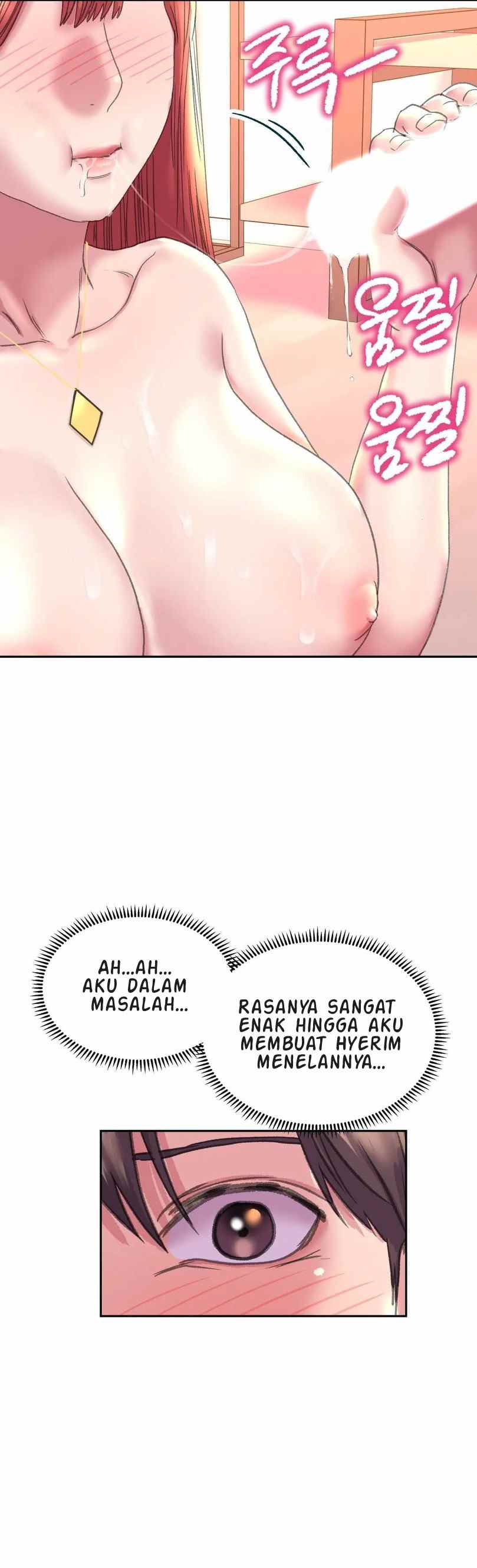 Double Face - Chapter 6 28