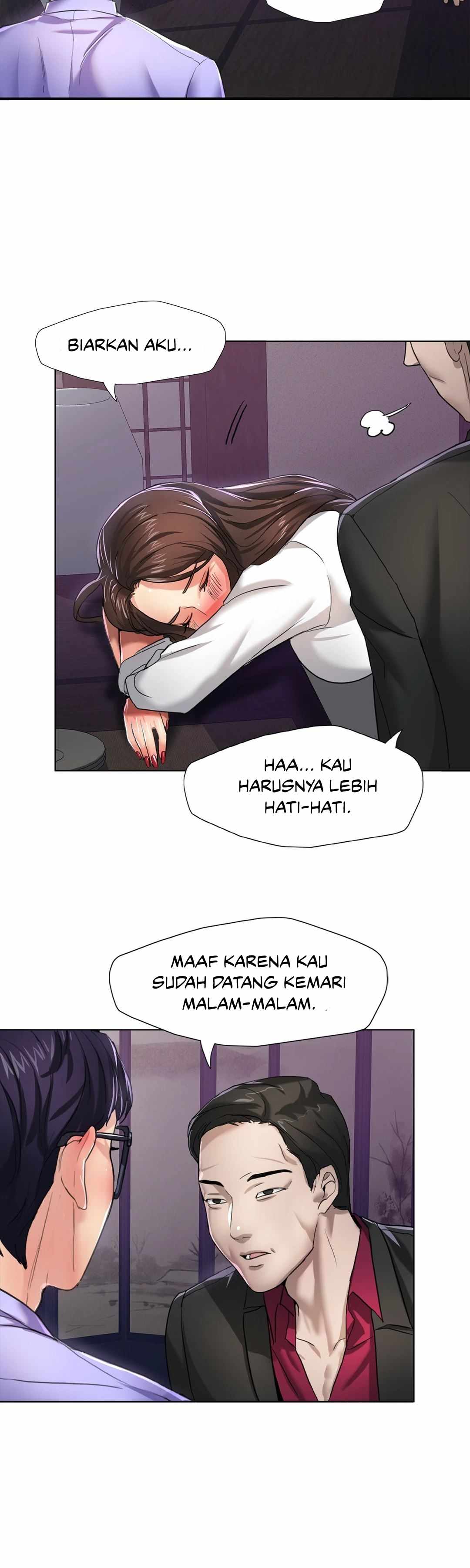 My Year - Chapter 6 5