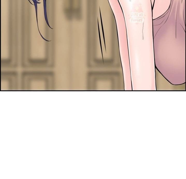 Japanese Sister in Law - Chapter 6 75