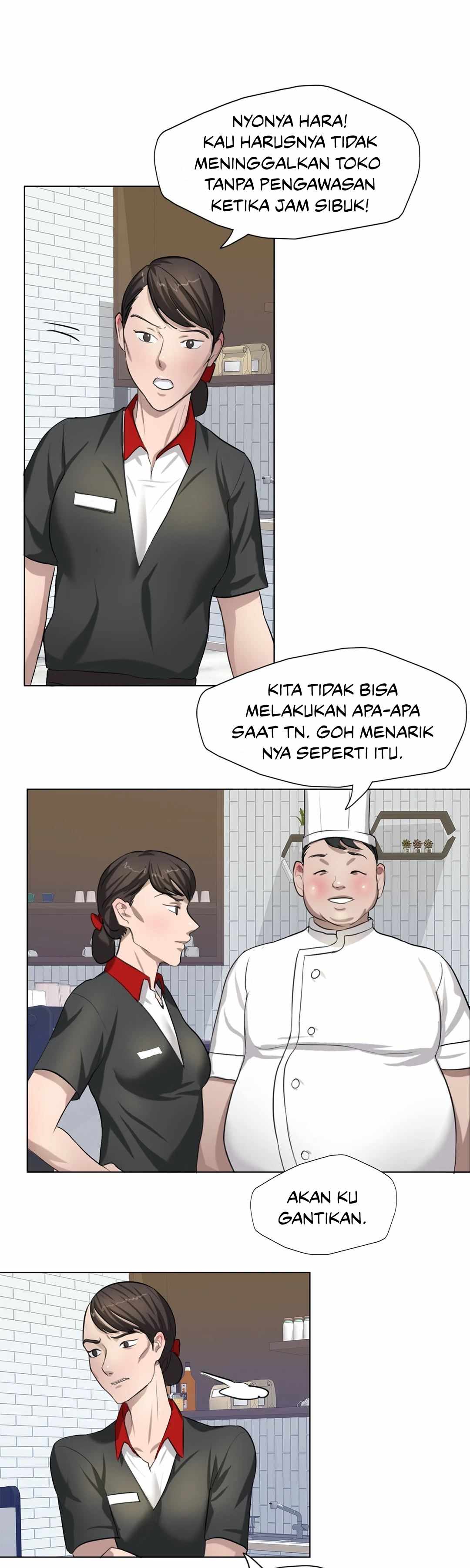 My Year - Chapter 6 22