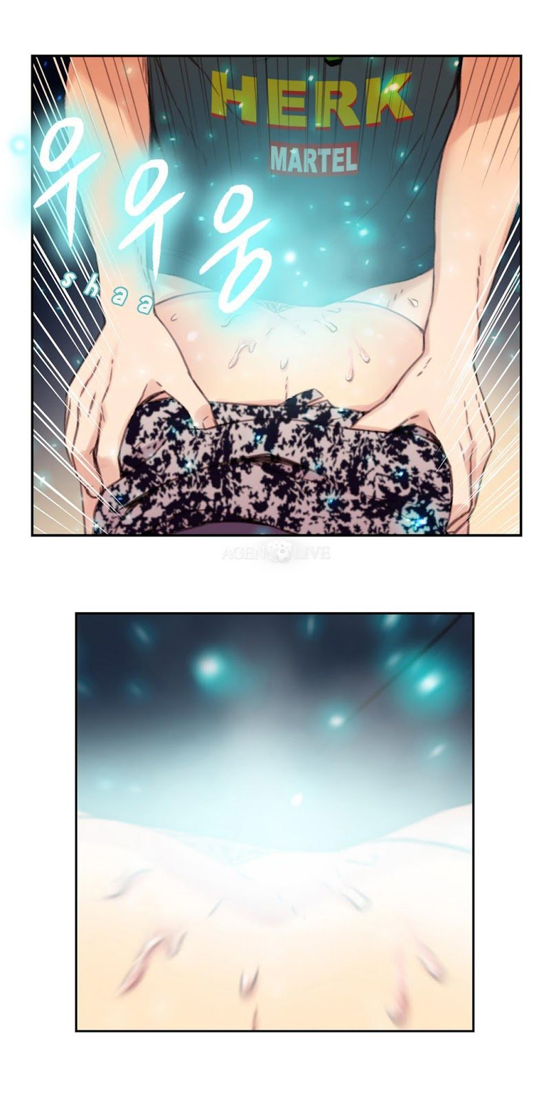 Sweet Guy - Chapter 6 22