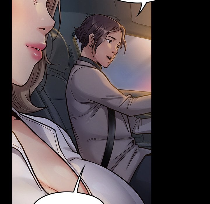 Fruitless - Chapter 6 78