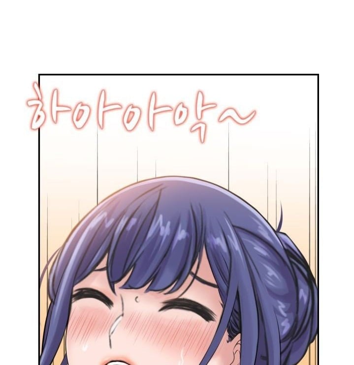 Japanese Sister in Law - Chapter 6 93