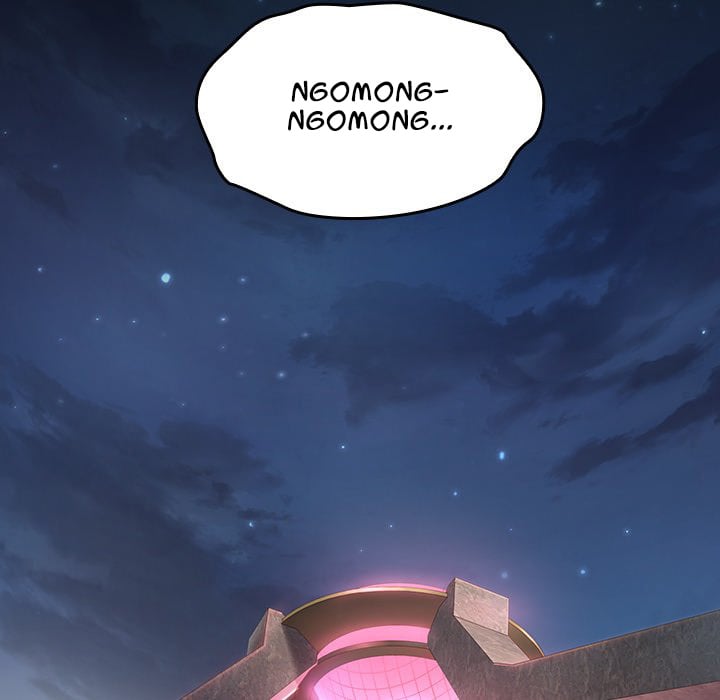 Fruitless - Chapter 6 32