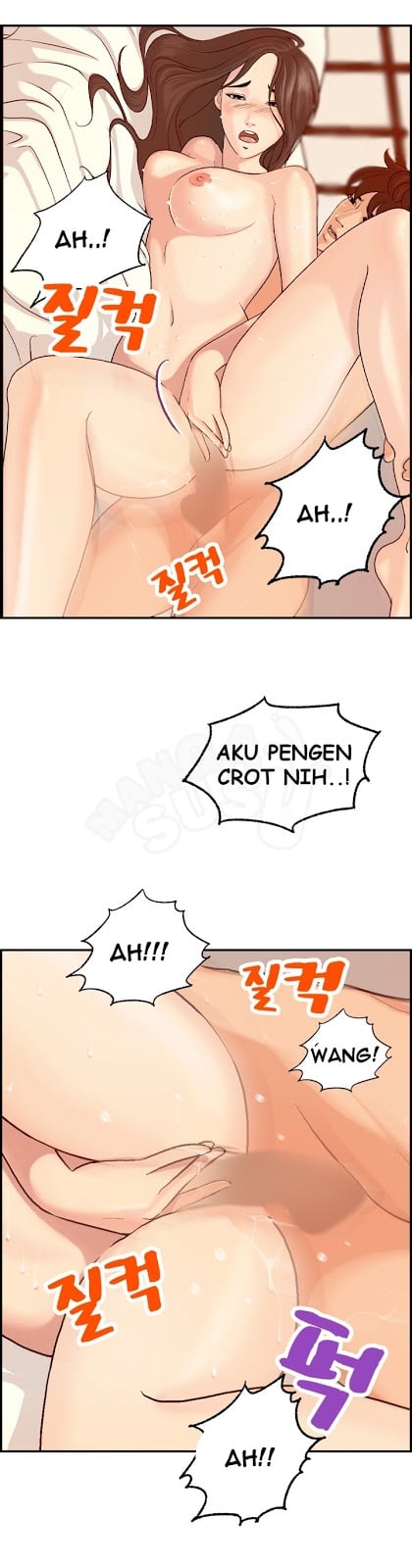 Guest House - Chapter 6 25