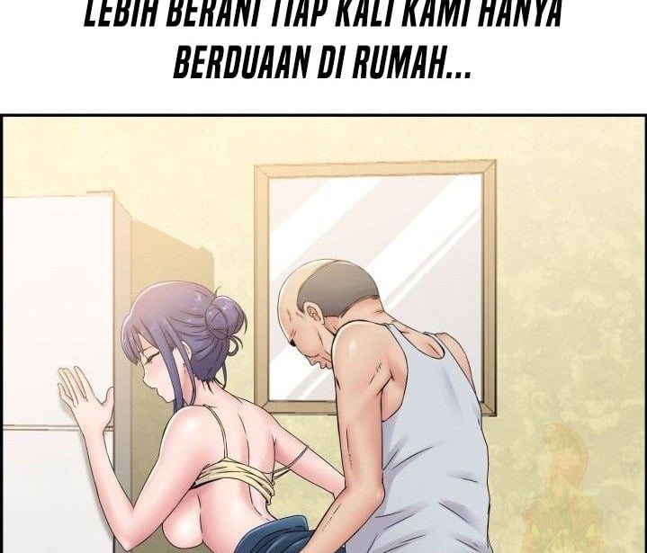 Japanese Sister in Law - Chapter 6 29