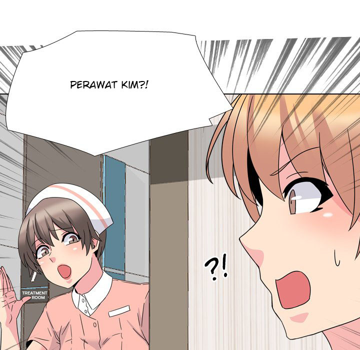 One Shot Men&#8217;s Clinic - Chapter 6 38