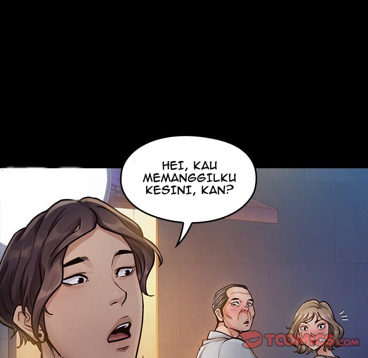 Fruitless - Chapter 6 49