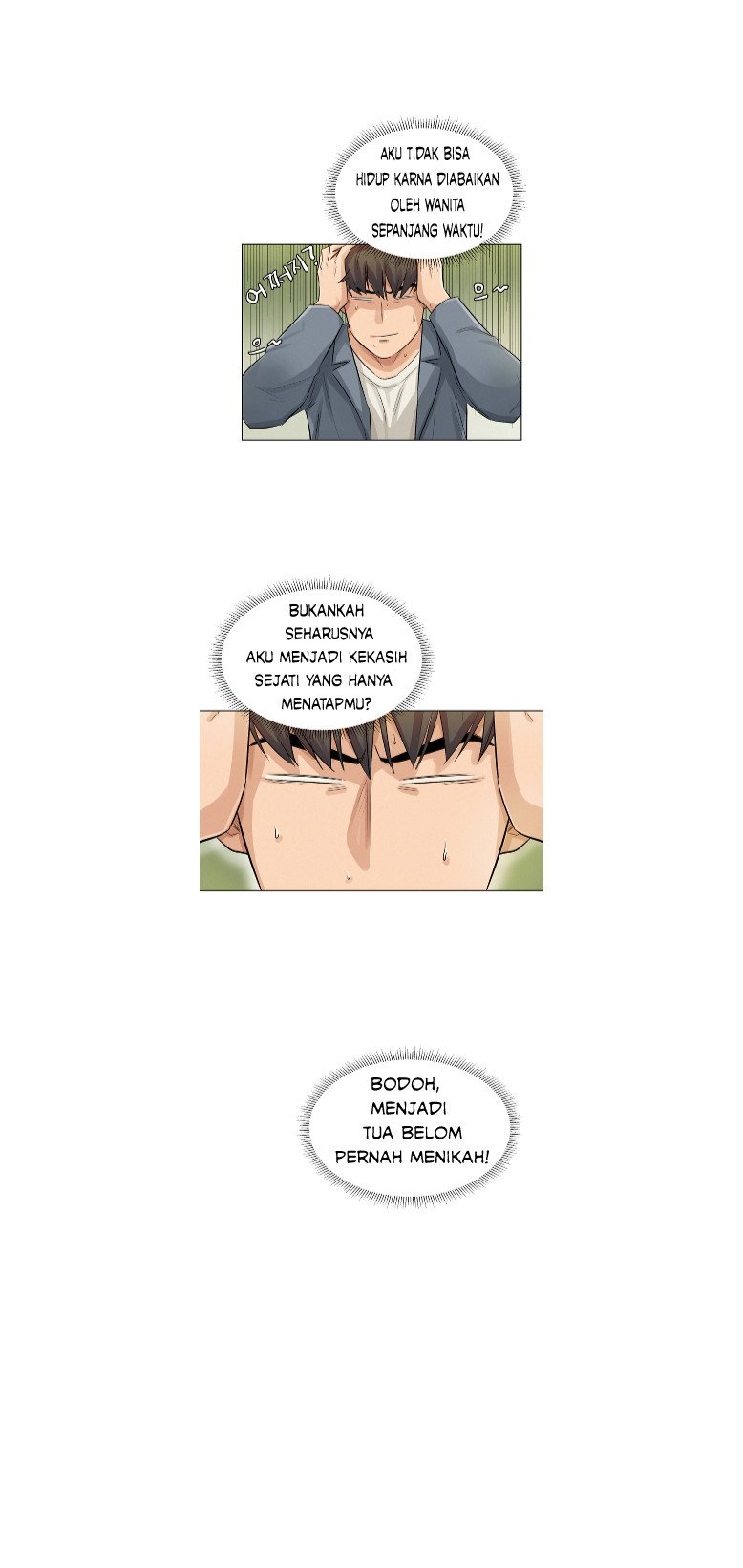 His Impotence - Chapter 6 20 His Impotence - Chapter 6 20