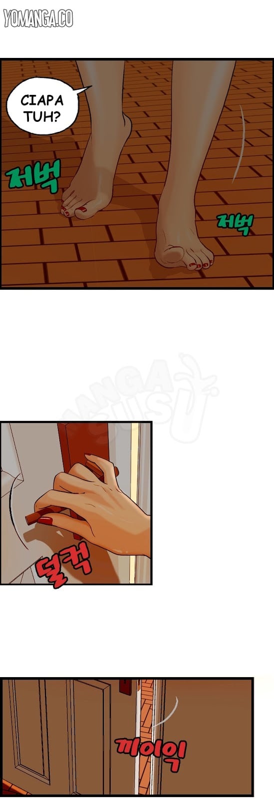 Guest House - Chapter 6 20