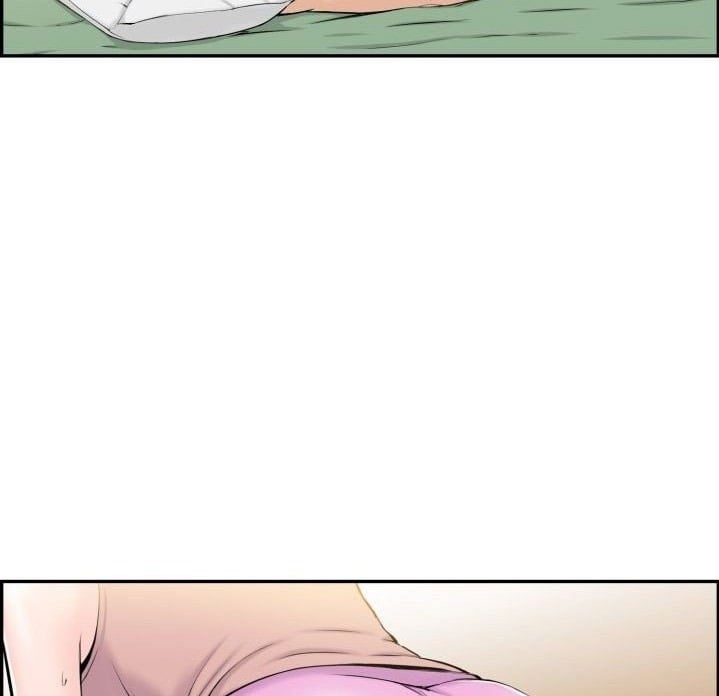 Japanese Sister in Law - Chapter 6 72