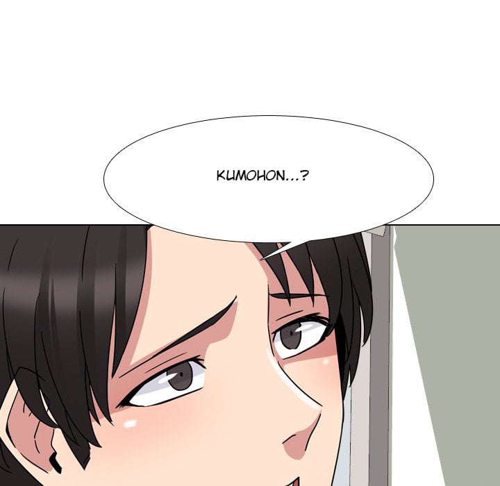 One Shot Men&#8217;s Clinic - Chapter 6 70