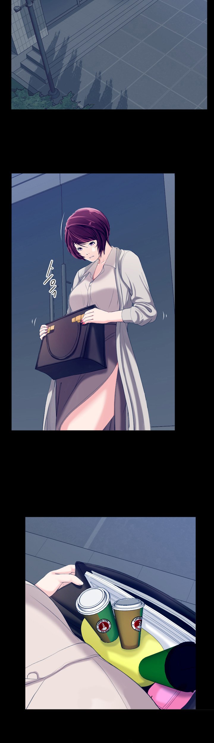 An Adult&#8217;s Experiences - Chapter 6 19