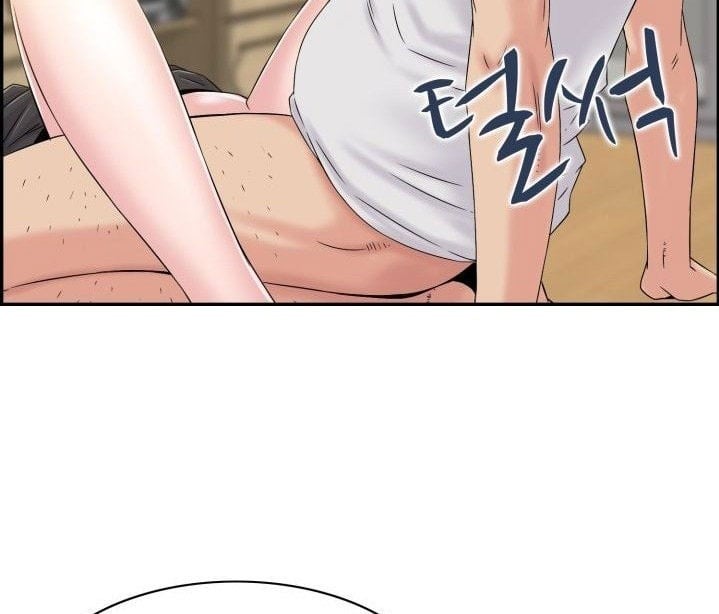 Japanese Sister in Law - Chapter 6 17