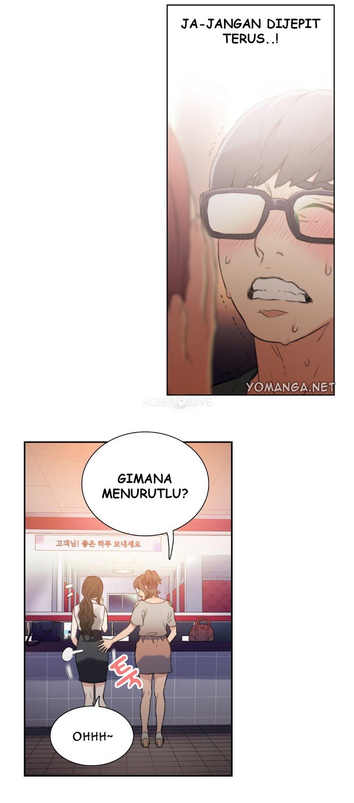 Sweet Guy - Chapter 6 4