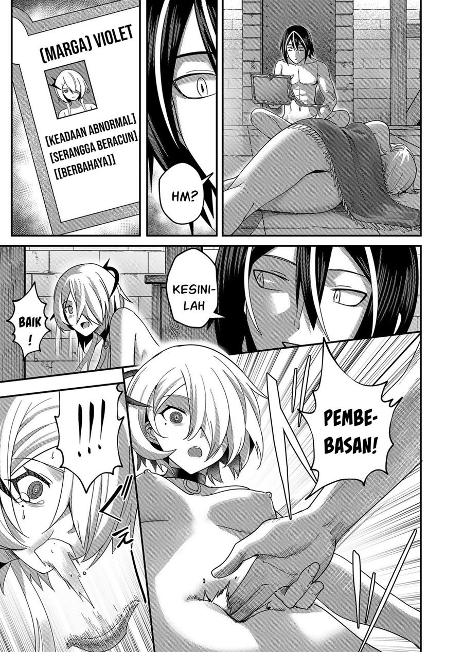 Kichiku Eiyuu - Chapter 6 17