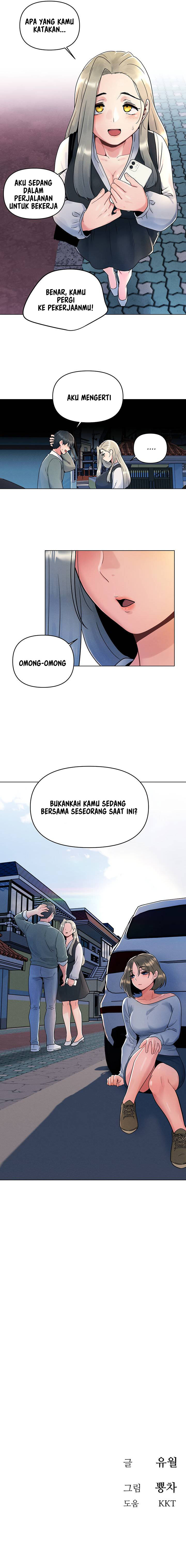 My First Time - Chapter 6 15