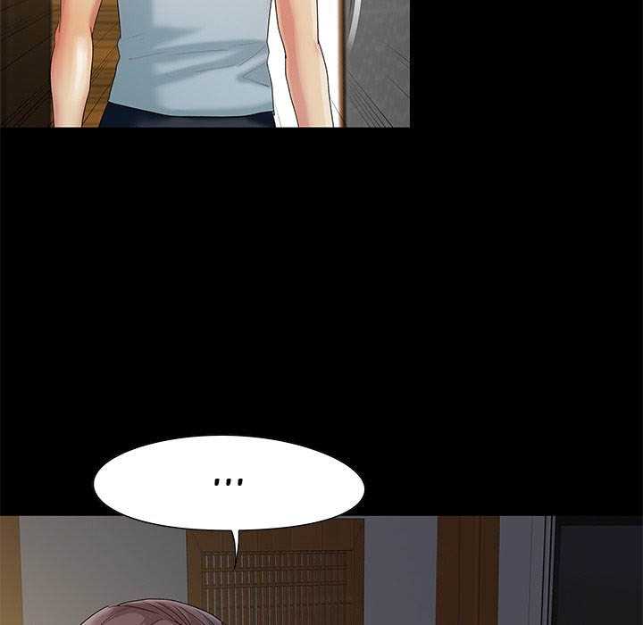 Sleepy Town Escapades - Chapter 6 98