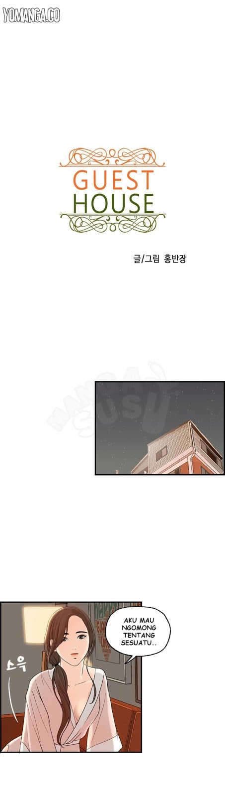 Guest House - Chapter 6 1