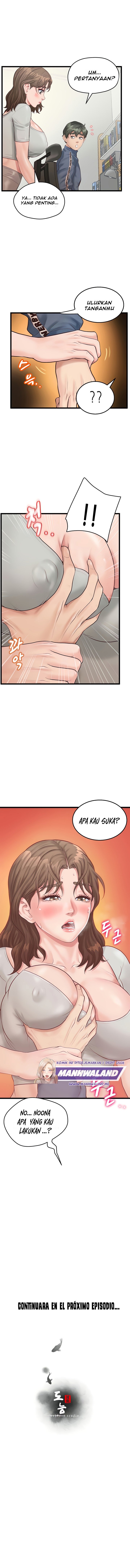 Secret Cohabitation - Chapter 6 15