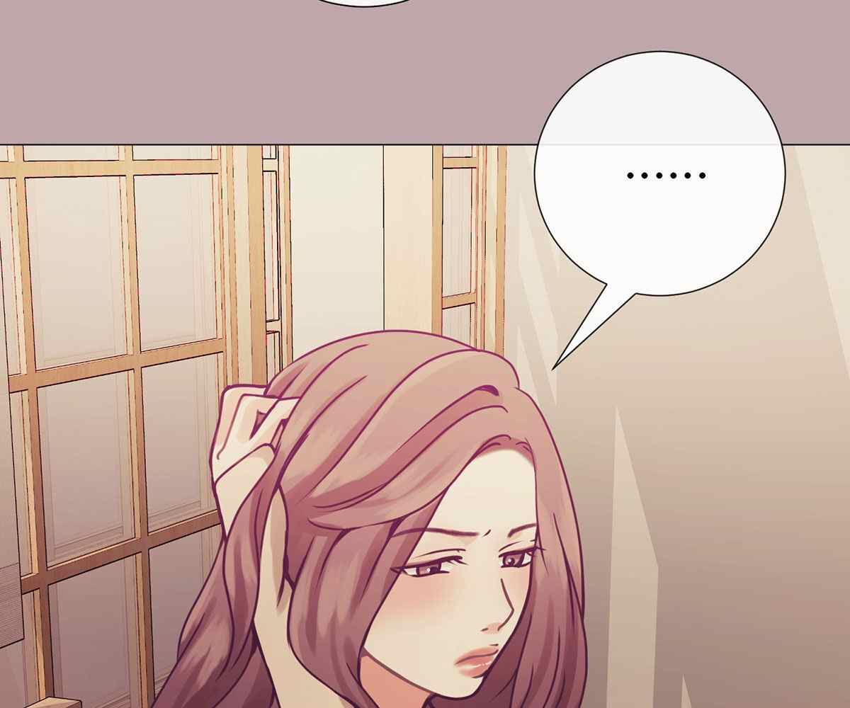 In Love With the Friend’s Mother - Chapter 8 74 In Love With the Friend’s Mother - Chapter 8 74