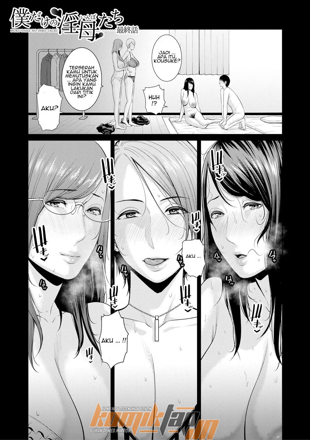 Boku dake no Inbo-tachi - Chapter 8 3