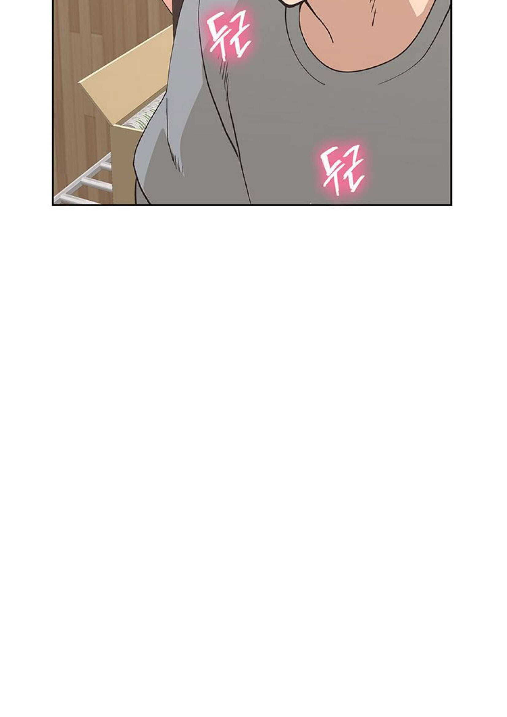 Fast Food - Chapter 8 50