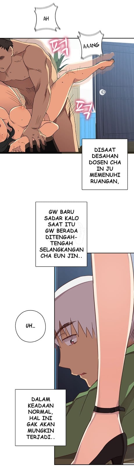 H-Campus - Chapter 8 2