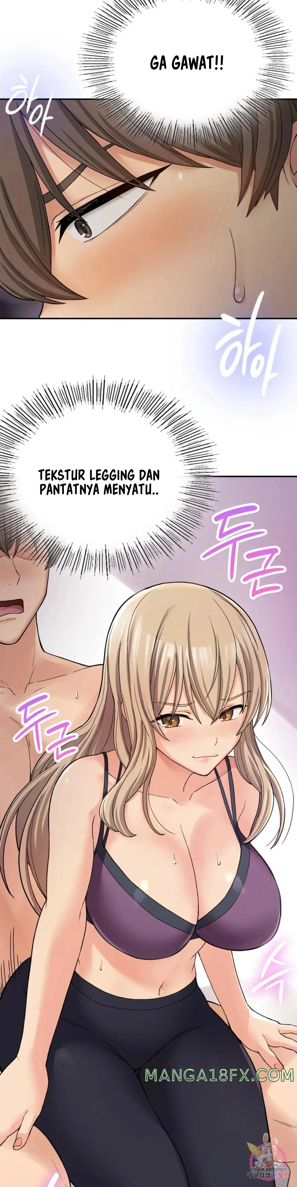 Will we live together in the country - Chapter 8 26