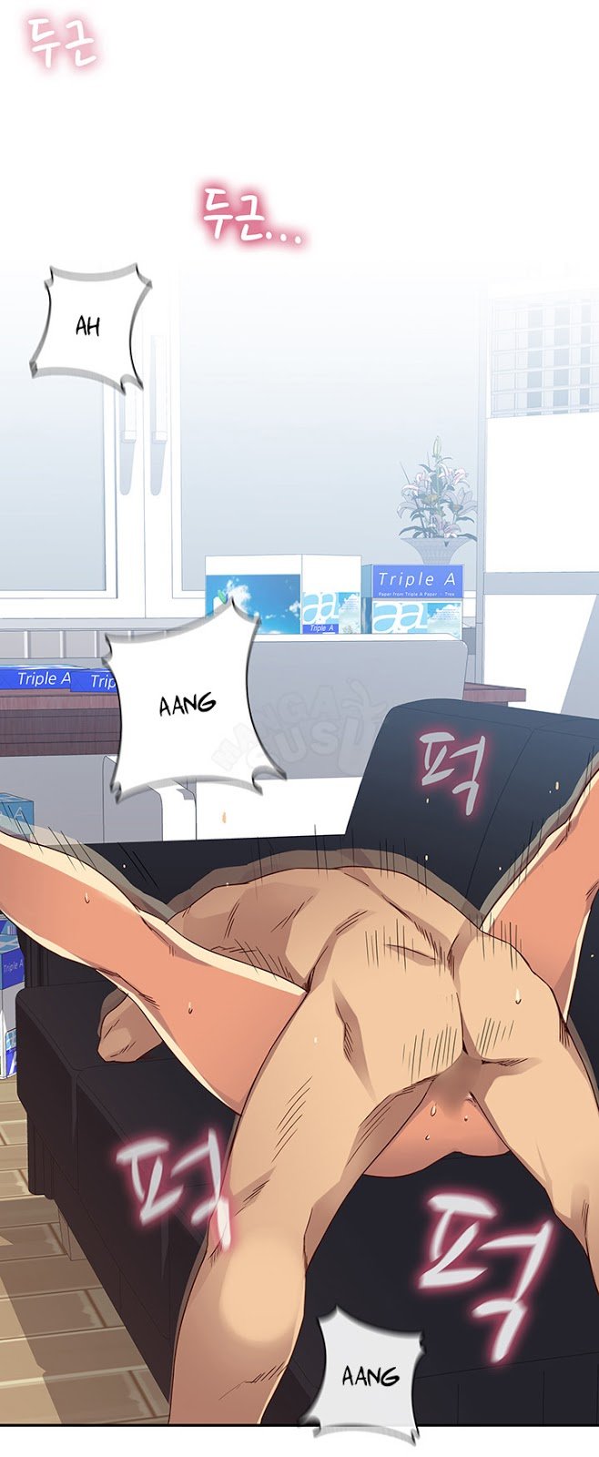 H-Campus - Chapter 8 1