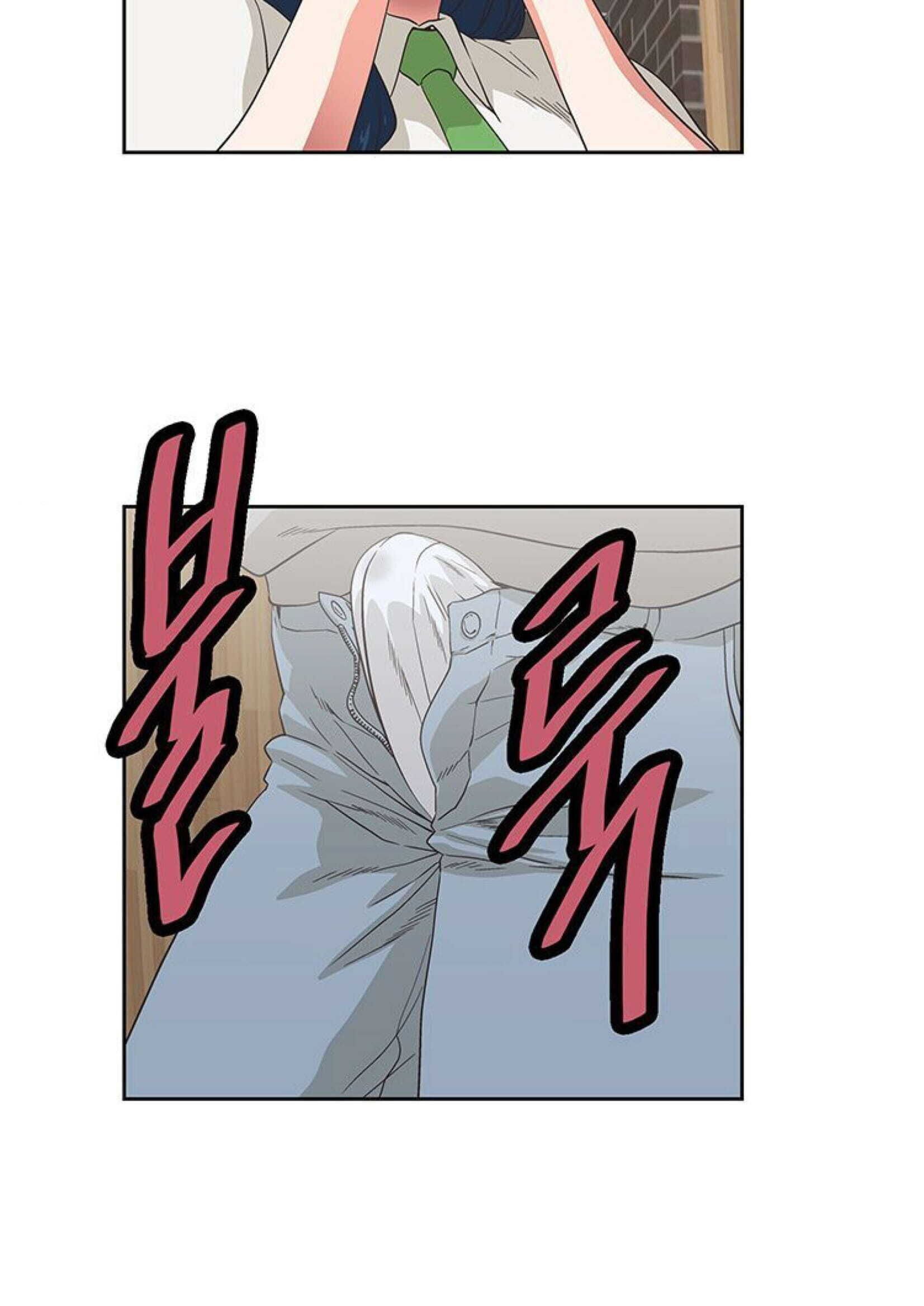 Fast Food - Chapter 8 54