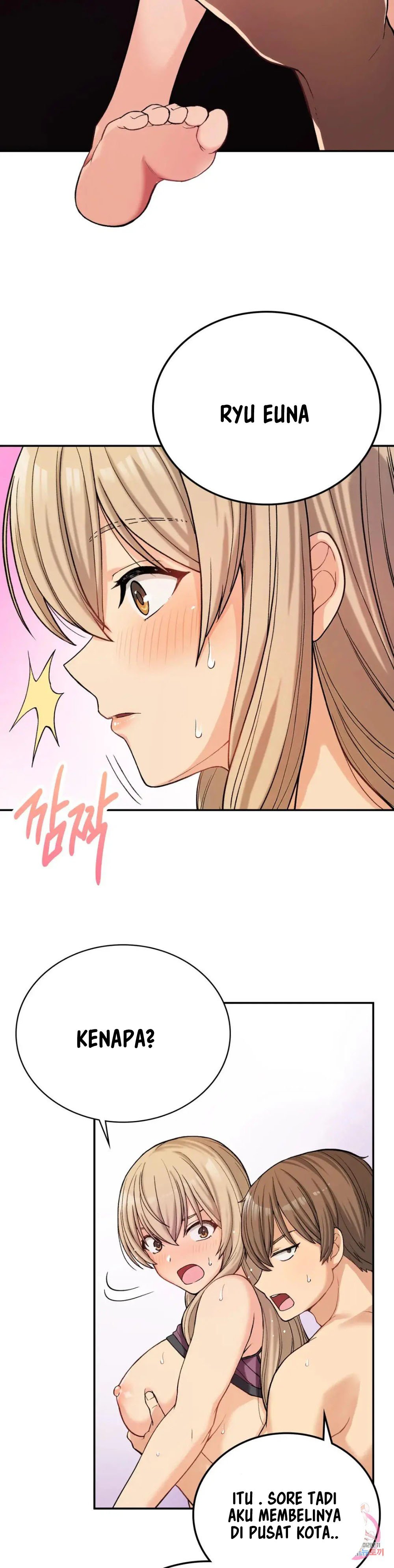 Will we live together in the country - Chapter 8 33