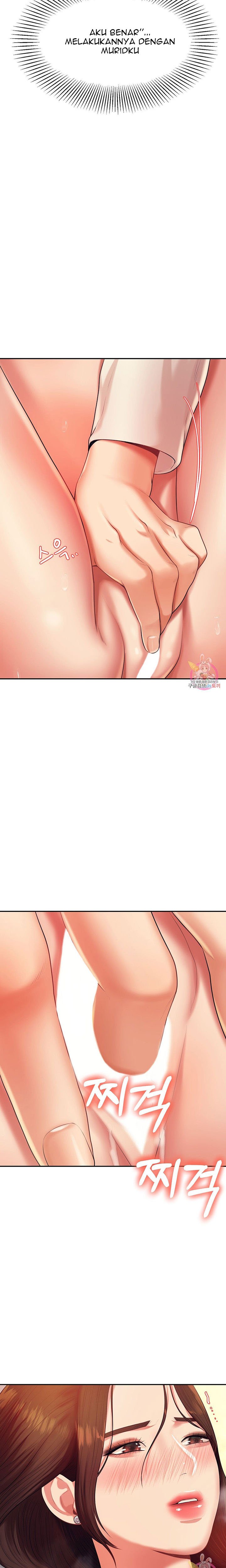 Teacher Lesson - Chapter 8 24