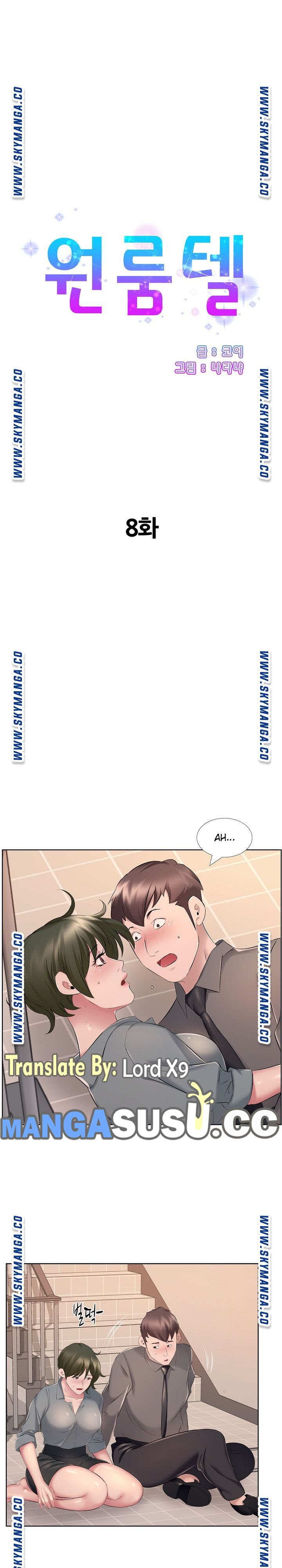 One Room Hotel - Chapter 8 2