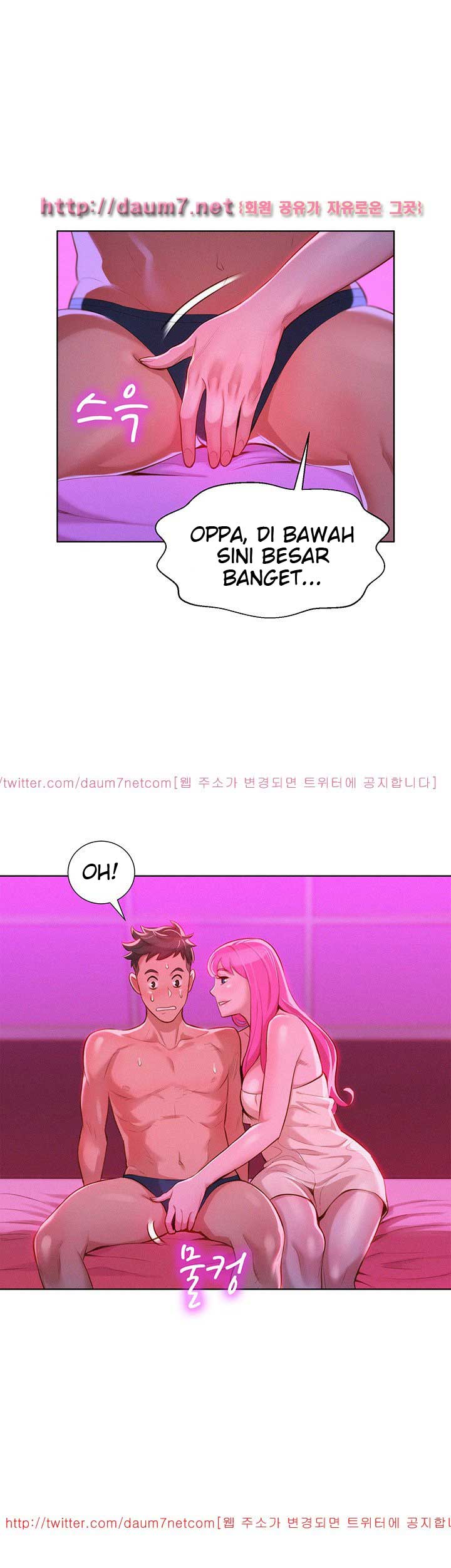 Sister Neighbor - Chapter 8 8