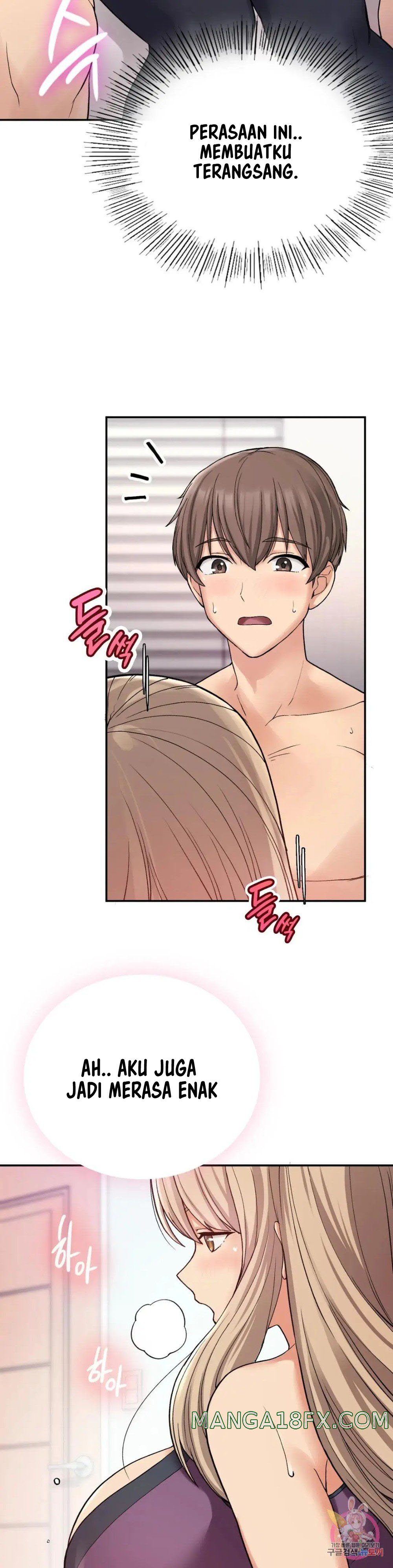 Will we live together in the country - Chapter 8 27