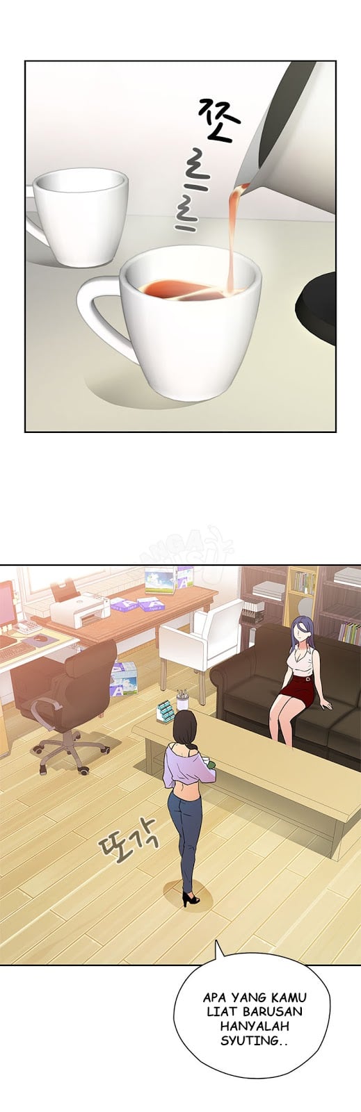 H-Campus - Chapter 8 30