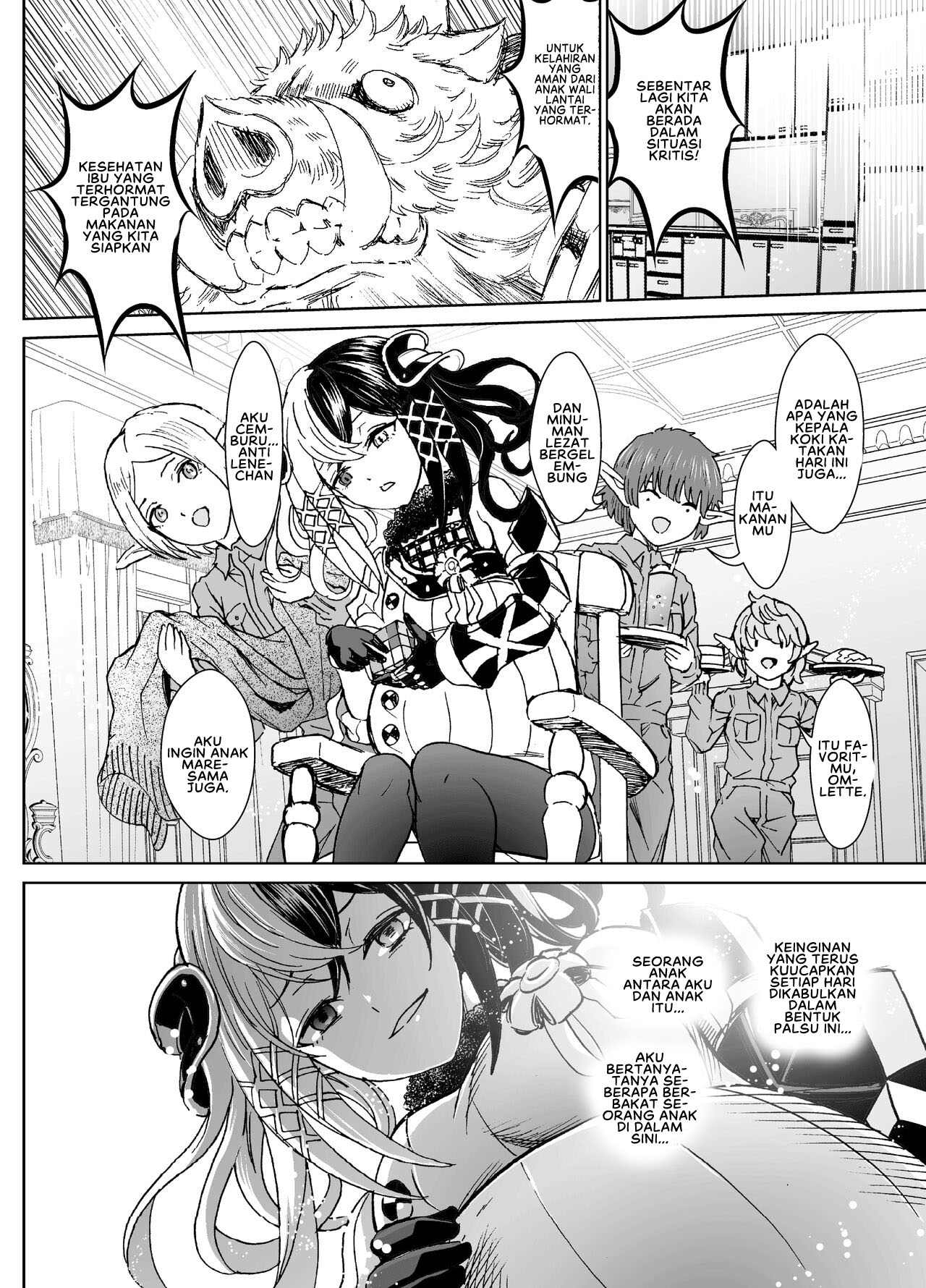 Nazarick Biyori - Chapter 8 31