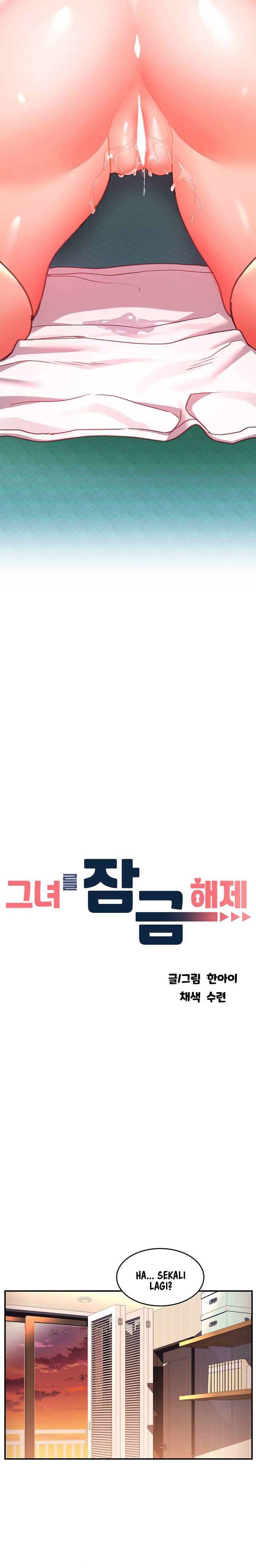 Unlock Her Heart - Chapter 8 5 Unlock Her Heart - Chapter 8 5